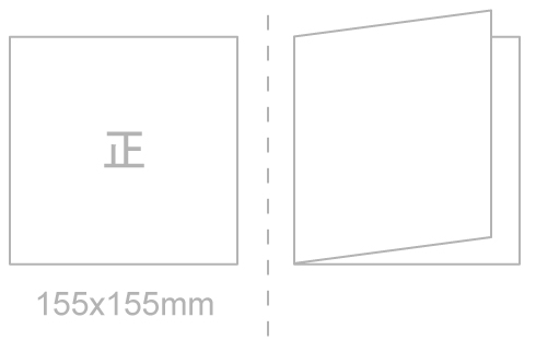 blushline-cards-size155