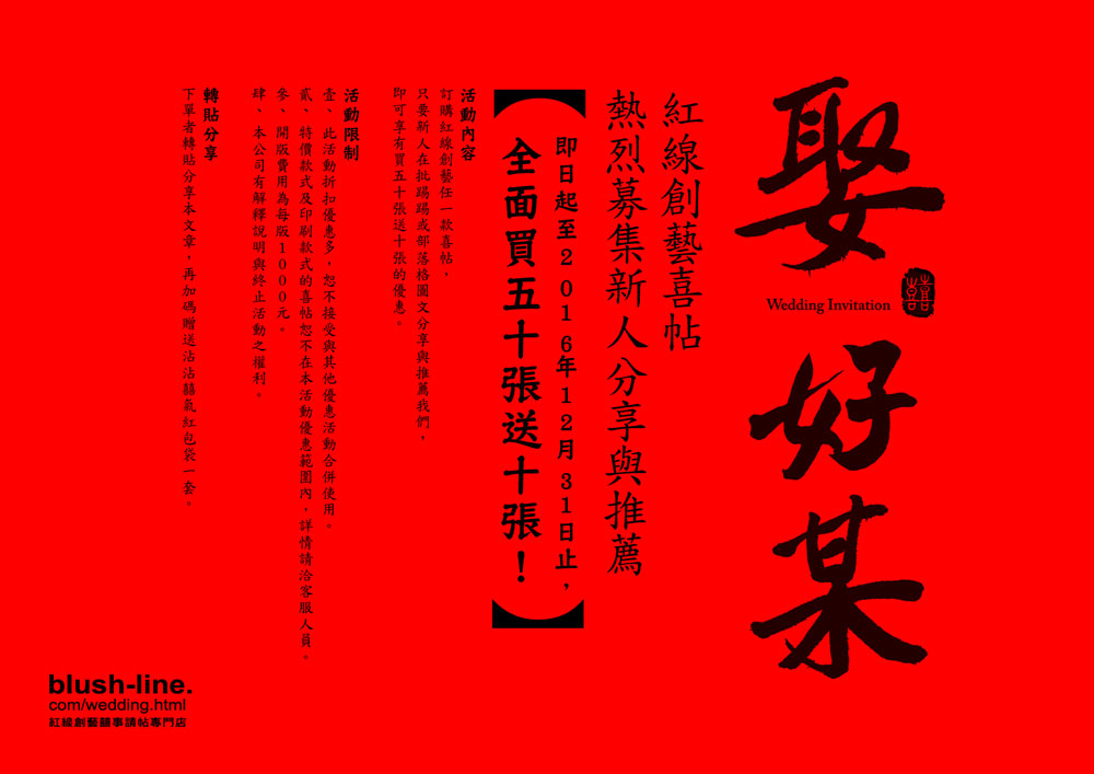 20160703-1231-ppt-blog-event