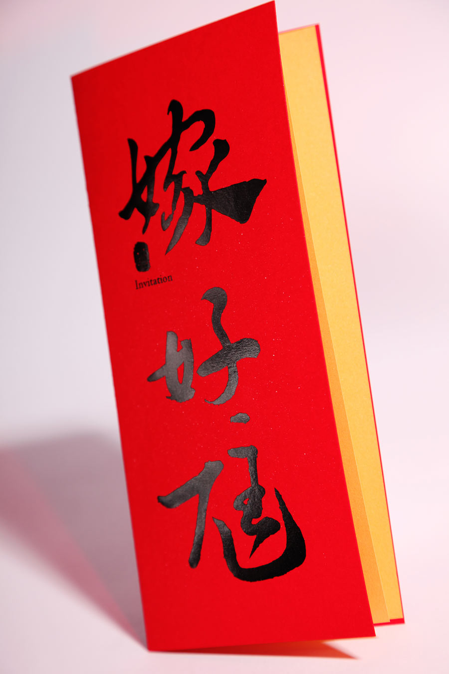 wedding-invitation-43-blushline-CB43102-01