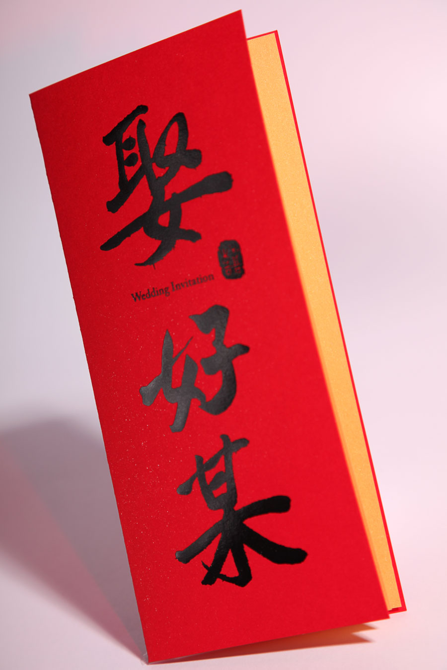 wedding-invitation-43-blushline-CB43103-01