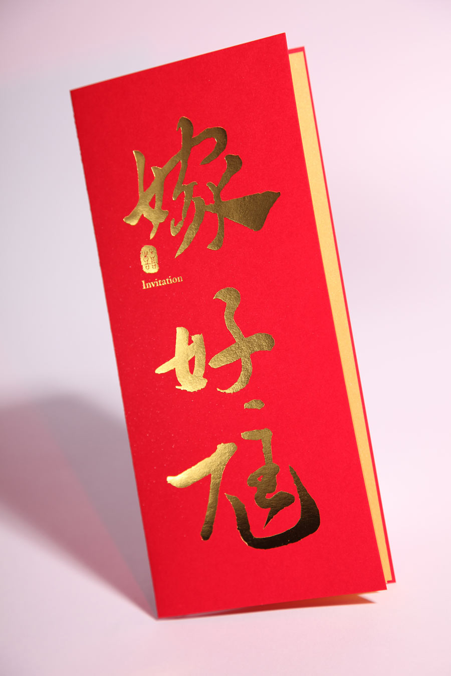 wedding-invitation-43-blushline-CG43102-01