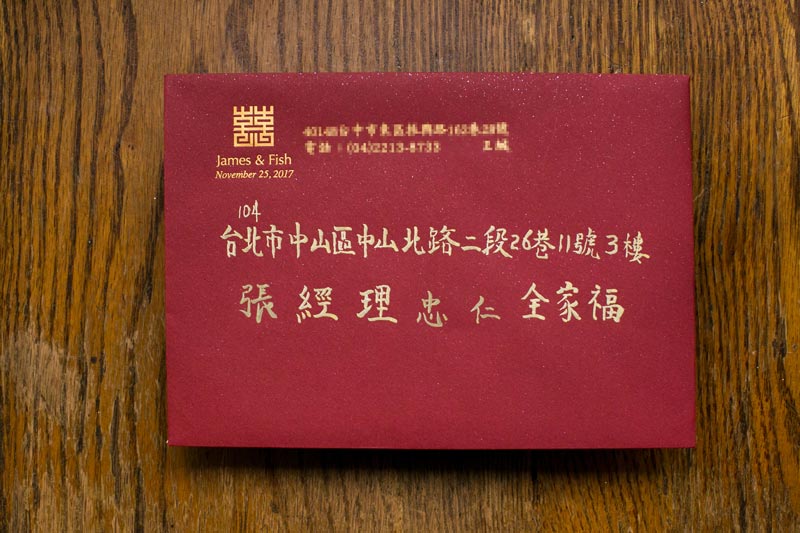 envelope3