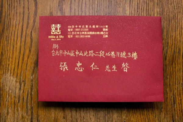 envelope5 envelope5